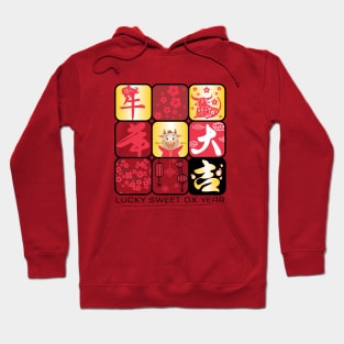 Chinese New Year 2021 Hoodie